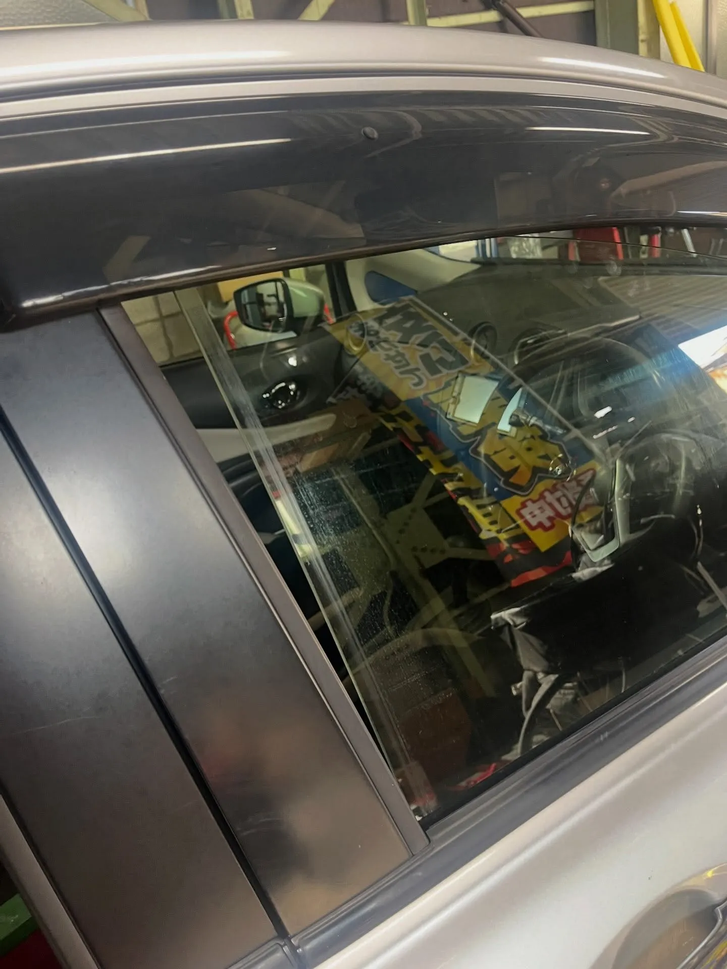 🚗🔧 本日の修理事例 🔧🚗